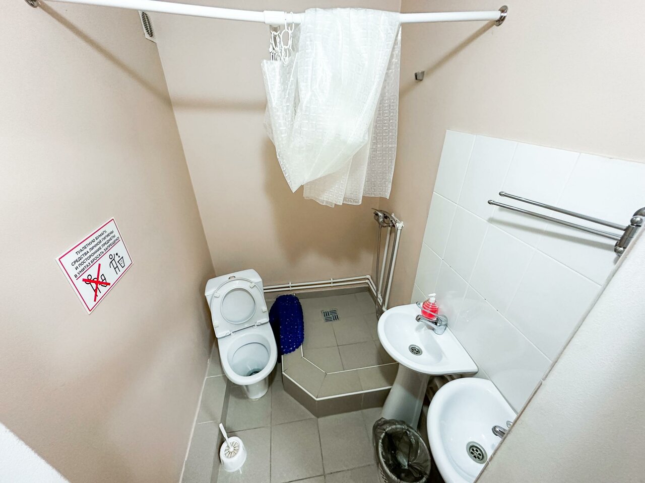 Гостевой дом АндриАнна Соль-Илецк-35